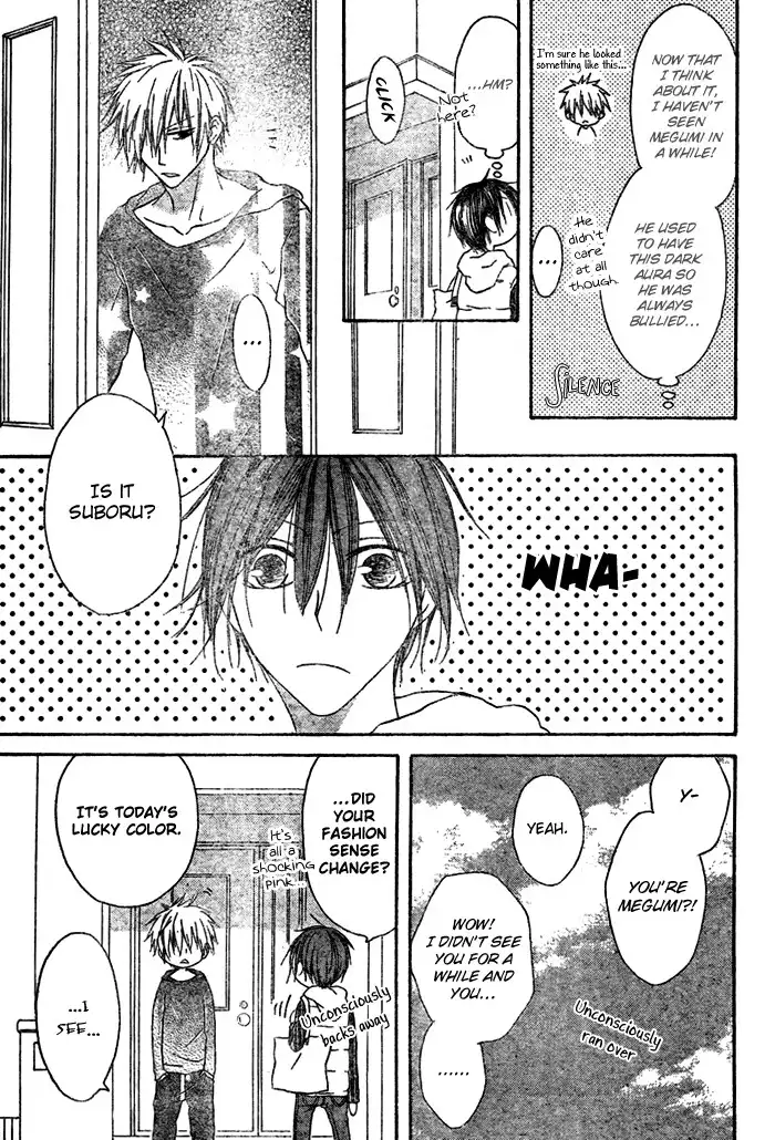 Ouji to Majou to Himegimi to Chapter 1 9